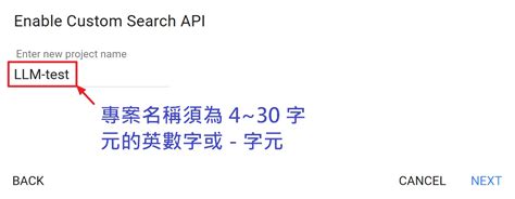 Image result for Custom Search JSON API