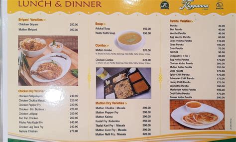 Menu at Junior Kuppanna, Erode, No.118