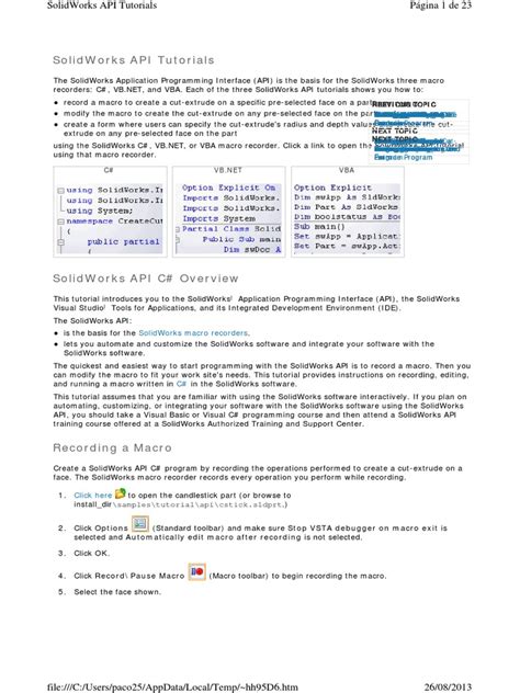 SolidWorks API 的图像结果