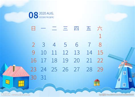 8月份去云南旅游合适吗：夏无酷暑(感受风花雪月)_排行榜123网