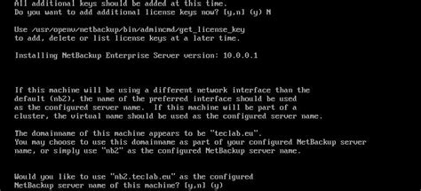 Image result for How to Remove NetBackup KMS Server