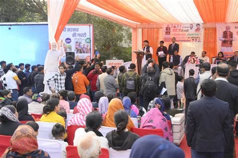 Press Release: Press Information Bureau