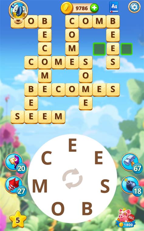 Level 1258 的图像结果