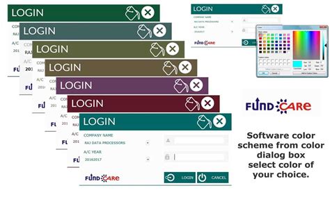 Fundcare Accounting Software Login Screen - TUTORIALS