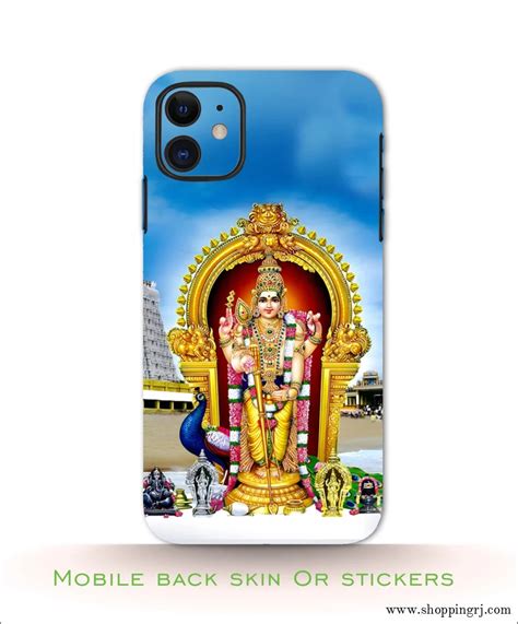 GOD MURUGAN mobile back skins or Mobile stickers – Shopping RJ