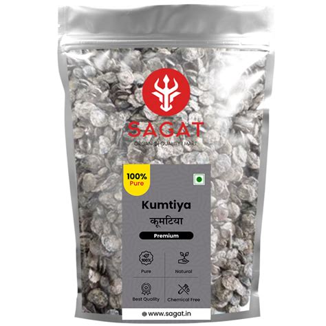 Kumtiya (कुमटिया)