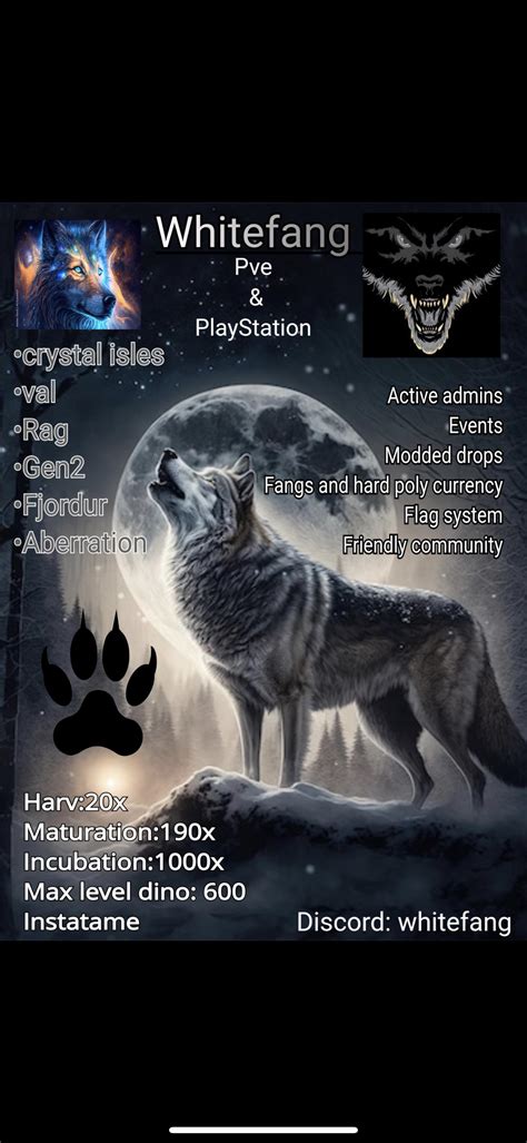 Ark PvE 的图像结果