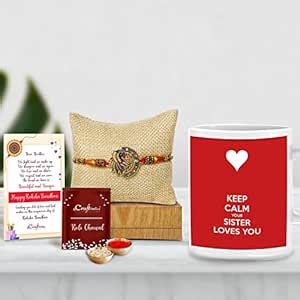 eCraftIndia Peacock Designer Rakhi for Brother With Gift | Sister Love ...