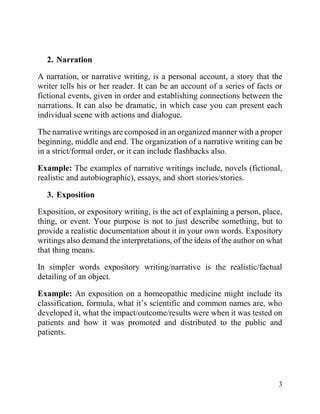 Composition Language 的图像结果