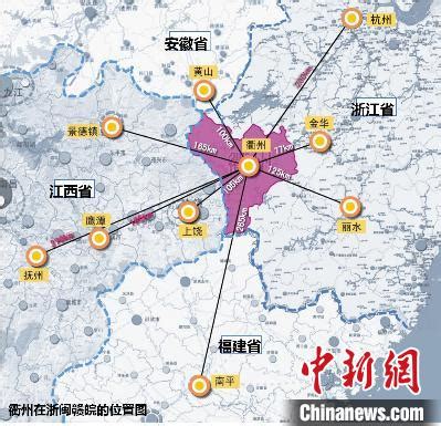 杭州去衢州只需40分钟，去温州也只要1小时左右！杭衢高铁、杭温铁路有了新进展 _ 杭州政协网