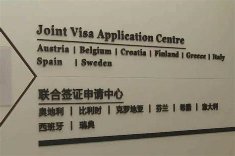 如何解读中国签证-签证知识