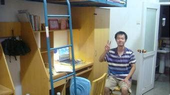 湘潭大学宿舍条件怎么样，有空调吗（含宿舍图片）_大学生必备网