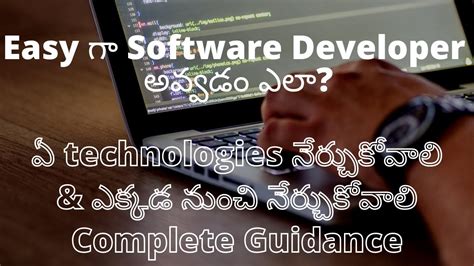 Software Developer Python in Telugu 的图像结果