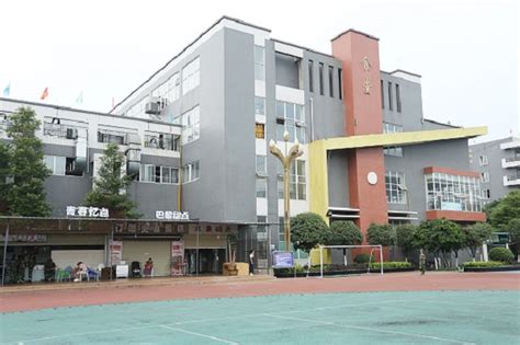 欢迎访问重庆市中山外国语学校