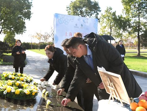 浦东殡仪馆逾期骨灰集体落葬仪式在福寿园海港陵园举行 - 福寿园海港陵园