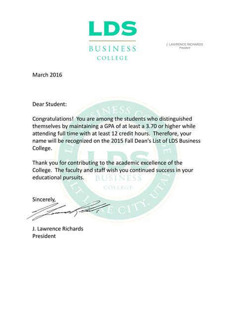New Deans List Letter | PDF