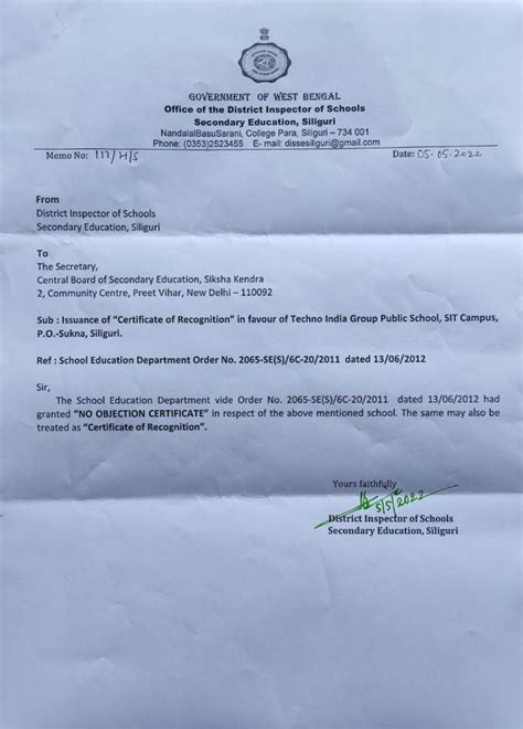 TIGPS Siliguri: Nurturing Minds, Inspiring Excellence | CBSE