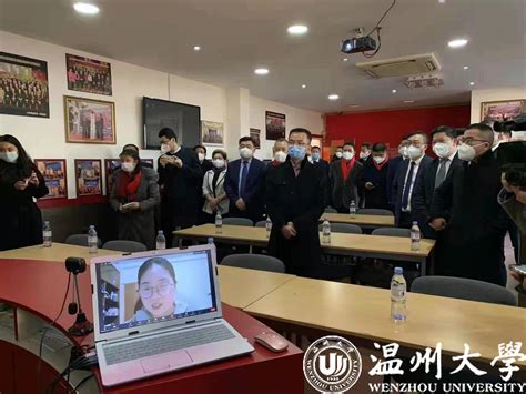 掌上温州客户端：温州市首个“校地合作”海外传播中心——瓯•嗨（Ou•Hi）国际传播中心挂牌成立-温州大学
