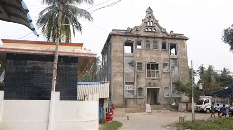 Mogallu | Byrraju Foundation