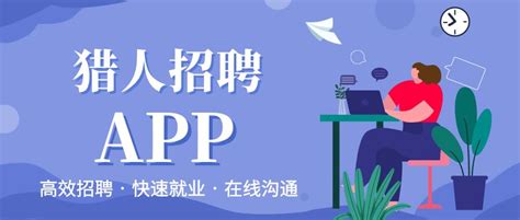 短视频招聘现状如何？去哪儿招人，怎么面试？看这一篇就够了-36氪