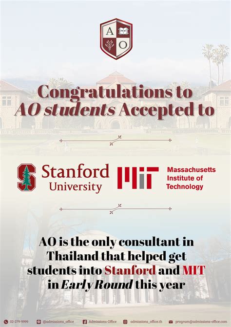 Admissions-Office added a new photo. - Admissions-Office