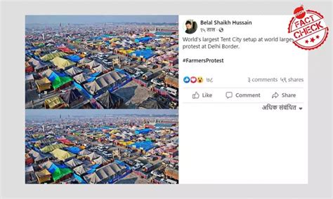 Image Of Tents At Kumbh Mela Peddled As Farmers' Protest Site At Delhi ...
