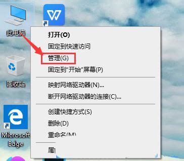 预装Win10/11家庭中文版系统，如何升级到Win10/11家庭版？ - 知乎