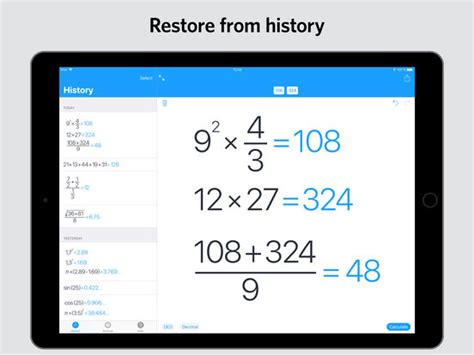 MyScript Calculator 2 Review 的图像结果