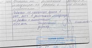ежемесячное пособие для ветеранов труда в челябинской области
