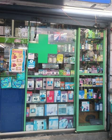 125 Photos of Neetco Biopharma in Dhanori, Pune - Justdial
