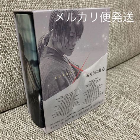 特典付き！るろうに剣心 コンプリートBlu-ray BOX〈数量限定生産・7枚組