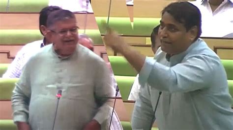 tussle between Gulab Chand Kataria and Govind Singh Dotasara Uproar in ...