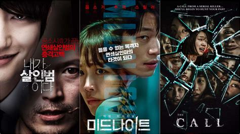 Confession of Murder, Midnight, The Call and more: Must-watch thriller ...