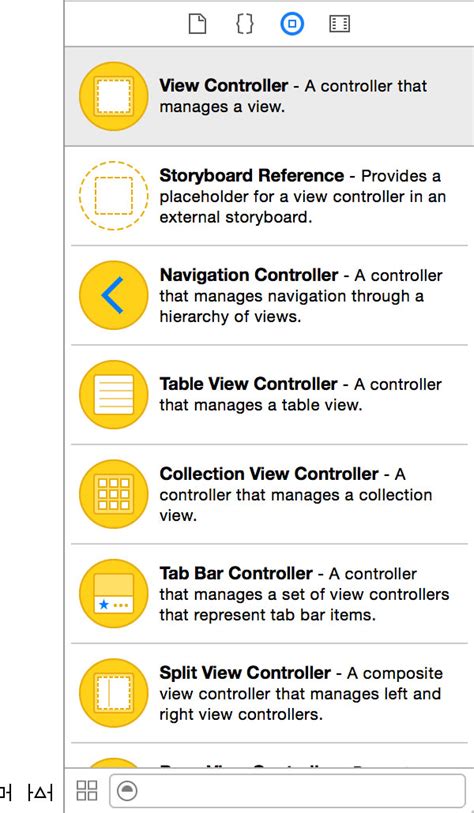 iOS Code 的图像结果