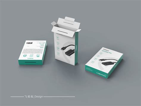 3C电子产品包装设计效果图|平面|包装|要飞的蚂蚁 - 原创作品 - 站酷 (ZCOOL)