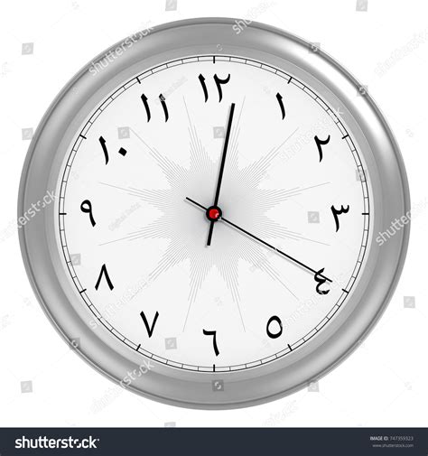 Image result for Arabic Clock Numbers