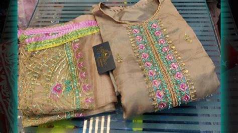 Organza with absolutely gorgeous Multi-colored embroidery & cutwork on ...