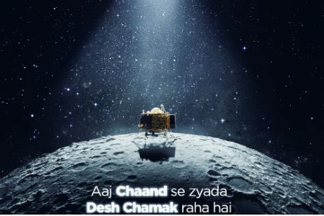 Brands doff their hats as India shoots for the Moon and lands on it ...