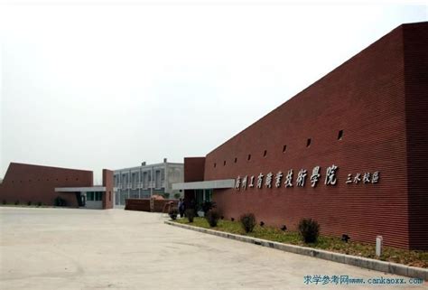 广州工商学院（2019-2020学年）学生缴费通知-广州工商学院财务处