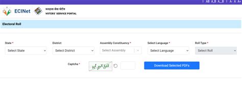 Voter list download 2025: How to check your name in electoral roll and ...
