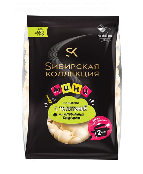 Пельмени Сибирская коллекция - купить в Москве - Мегамаркет