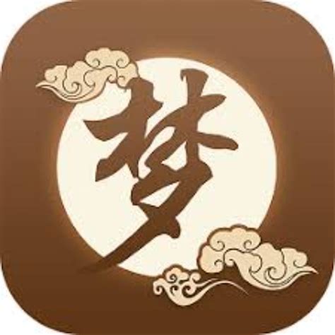 Dream Interpreter 解梦师 on the GPT Store - GPT Information and Reviews ...