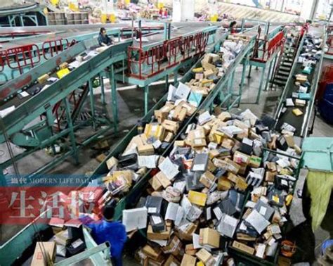 合肥邮件处理中心开工 日处理包裹可达60万件_安徽频道_凤凰网