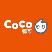 coco是什么,coco什么意思-生活百科