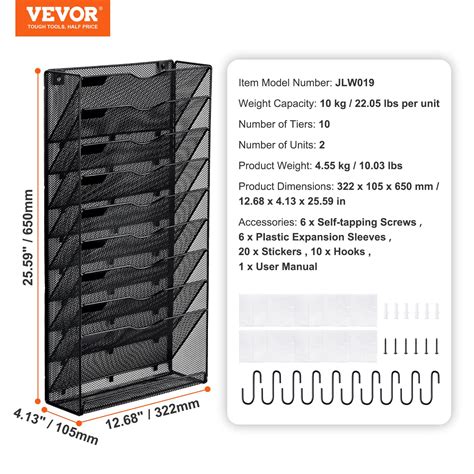 VEVOR File Wall Rack, Two-Piece 10 Pockets Mesh Wall File Holder, Wall ...