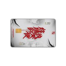 Card Skins – Cosmos Layers