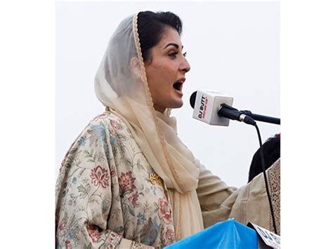 PPP asks Maryam Nawaz to "rethink her tone" as row with PML-N widens ...