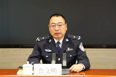 最新！南阳市公安局主要领导职务调整_腾讯新闻