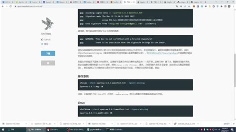 Image result for Gpg4win Tutorial
