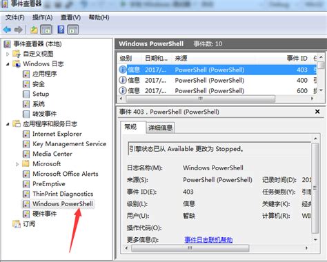 win10清理系统文件 windows 升级日志文件可以删除吗?-ZOL问答